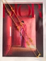 IMG-00b69ba39295a2f7a5efff09325526aa-V