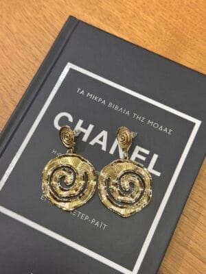 Σκουλαρίκια Ατσάλινα Επιχρυσωμένα