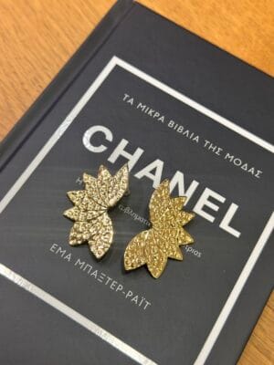 Σκουλαρίκια Ατσάλινα Επιχρυσωμένα