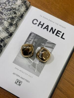 Σκουλαρίκια Ατσάλινα Επιχρυσωμένα