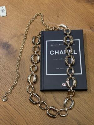 Ζώνη Xρυσή Αλυσίδα